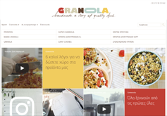 Κατασκεύη wordpress responsive σελίδας για το granooola.gr